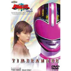 未来戦隊タイムレンジャー Vol.1（ＤＶＤ）
