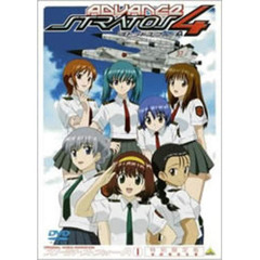 ストラトス・フォー　アドヴァンス　CODE：201（ＤＶＤ）