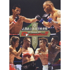 K－1　PREMIUM　2005　Dynamite！！（ＤＶＤ）