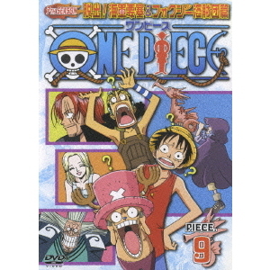 ONE PIECE ワンピース セブンスシーズン 脱出!海軍要塞&amp;フォクシー海賊団篇 piece.7 [DVD] wwzq1cm Amazon.co.jp: ONE PIECE ワンピース セブンスシーズン 脱出