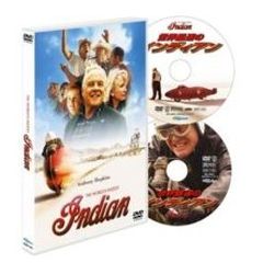 世界最速のインディアン　ゴッド・オブ・スピード・エディション（ＤＶＤ）