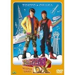 スウィートイグニッションDX　Thank　You　39　LIVE（ＤＶＤ）