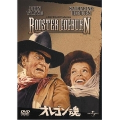 オレゴン魂（ＤＶＤ）