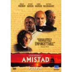 アミスタッド（ＤＶＤ）