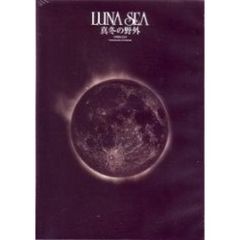 LUNA SEA 真冬の野外　dvd 初回盤 ゲオ公式通販サイト/ゲオオンラインストア【中古】LUNA