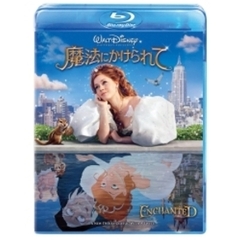 魔法にかけられて（Ｂｌｕ－ｒａｙ　Ｄｉｓｃ）