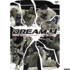 DREAM．4 ミドル級グランプリ2008 2nd ROUND（ＤＶＤ）