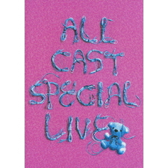 a-nation'08 ?avex ALL CAST SPECIAL LIVE? ＜初回限定生産＞（ＤＶＤ）
