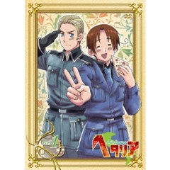 ヘタリア　Axis　Powers　vol．1（ＤＶＤ）
