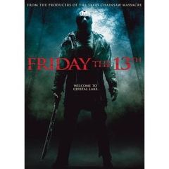 13日の金曜日 －FRIDAY THE 13TH－ スペシャル・コレクターズ・エディション（ＤＶＤ）