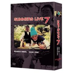 さまぁ～ず ライブ7 初回限定版（ＤＶＤ）