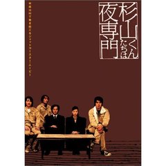 吉野紗香dvd - 通販｜セブンネットショッピング