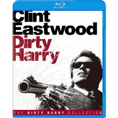 ダーティハリー（Ｂｌｕ－ｒａｙ）