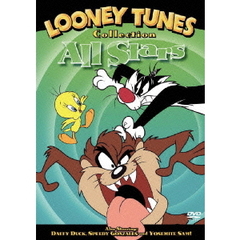 ルーニー・テューンズ　コレクション　オール・スターズ　特別版（ＤＶＤ）