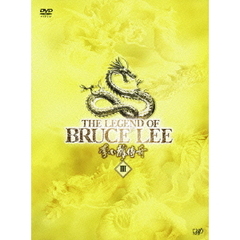ケース付 ブルース・リー伝説 DVD 全15巻　全巻セット Amazon.co.jp: ブルース・リー伝説 DVD全巻セット [レンタル落ち
