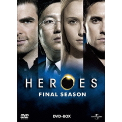 HEROES／ヒーローズ　ファイナル・シーズン　DVD－BOX（ＤＶＤ）