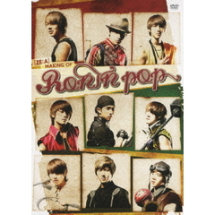 ZE:A 集めていたCD.DVD 11枚 ZE:A!(CD+DVD) - Amazon.com Music