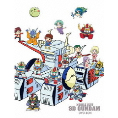 G－SELECTION　機動戦士SDガンダム　DVD－BOX（ＤＶＤ）