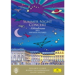 シェーンブルン宮殿 夏の夜のコンサート 2011（ＤＶＤ）
