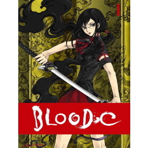 BLOOD-C 1 ＜完全生産限定版＞（ＤＶＤ） 通販｜セブンネットショッピング
