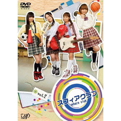 スフィアクラブ DVD Vol.2（ＤＶＤ）