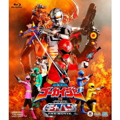 海賊戦隊ゴーカイジャーVS宇宙刑事ギャバン　THE　MOVIE（Ｂｌｕ－ｒａｙ　Ｄｉｓｃ）