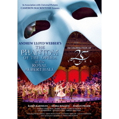 オペラ座の怪人　25周年記念公演　in　ロンドン（ＤＶＤ）