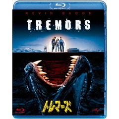 トレマーズ（Ｂｌｕ－ｒａｙ　Ｄｉｓｃ）