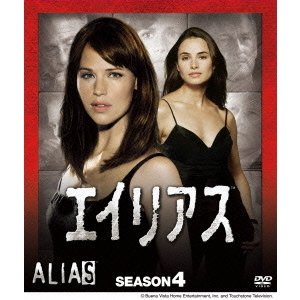 エイリアス シーズン 4 コンパクトBOX(DVD)