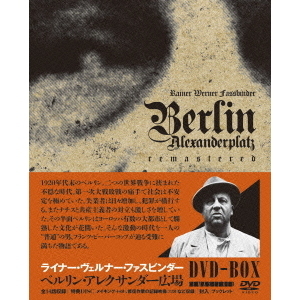 ベルリン・アレクサンダー広場 DVD-BOX（ＤＶＤ） 通販｜セブンネット ...