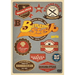 BANANA　STEAK　garlic（ＤＶＤ）