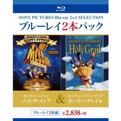 モンティ・パイソン　ノット・ザ・メシア／モンティ・パイソン・アンド・ホーリー・グレイル（Ｂｌｕ－ｒａｙ　Ｄｉｓｃ）