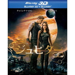 ジュピター（Ｂｌｕ－ｒａｙ　Ｄｉｓｃ）