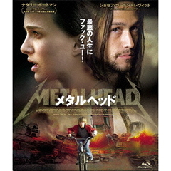 メタルヘッド（Ｂｌｕ－ｒａｙ　Ｄｉｓｃ）