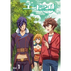 アニメ エンドライド Vol.1[VPXY-71450][Blu-ray/ブルーレイ] 価格比較