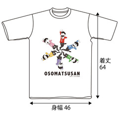 6つ子のシェーTシャツ ホワイト WLサイズ（3次予約）