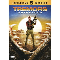 トレマーズ　ベストバリューDVDセット（ＤＶＤ）