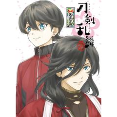 刀剣乱舞－花丸－ 其の二（Ｂｌｕ－ｒａｙ）