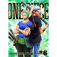 尾田栄一郎 尾田栄一郎の検索結果 - 通販｜セブンネットショッピング