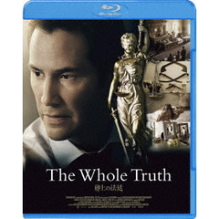 砂上の法廷（Ｂｌｕ－ｒａｙ　Ｄｉｓｃ）