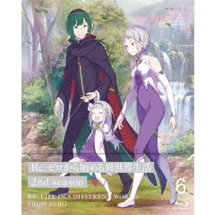 Re：ゼロから始める異世界生活　2nd　season　6（Ｂｌｕ－ｒａｙ　Ｄｉｓｃ）