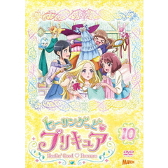 ヒーリングっどプリキュアdvd - 通販｜セブンネットショッピング