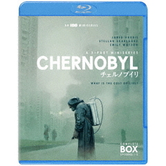 チェルノブイリ －CHERNOBYL－ ブルーレイ コンプリート・セット（Ｂｌｕ－ｒａｙ）