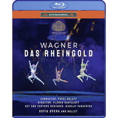 ワーグナー：楽劇≪ラインの黄金≫（Ｂｌｕ－ｒａｙ　Ｄｉｓｃ）