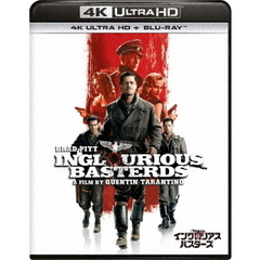イングロリアス・バスターズ 4K Ultra HD＋ブルーレイ（Ｕｌｔｒａ　ＨＤ）