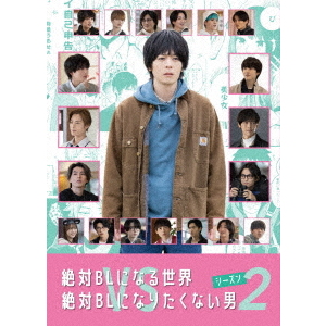 今日からヒットマン DVD-BOX〈5枚組〉 Amazon.co.jp: 今日からヒットマン DVD-BOX [DVD] : 相葉雅紀