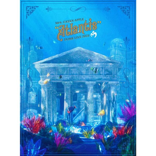Mrs. GREEN APPLE／DOME LIVE 2023 “Atlantis” 通常盤 DVD（特典付き