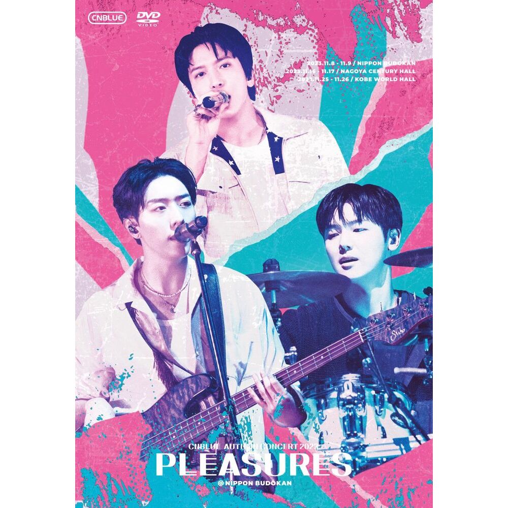 CNBLUE DVD 特典 キーホルダー など セット - 韓流