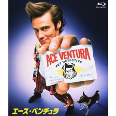 エース・ベンチュラ（Ｂｌｕ－ｒａｙ）