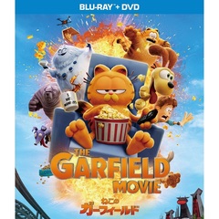 ねこのガーフィールド ブルーレイ＋DVDセット（Ｂｌｕ－ｒａｙ）